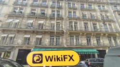 Forte Securities 프랑스  확인됨:  물리적 존재 없음