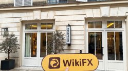 Forte Securities フランス  確認済み: 物理的な存在は確認されませんでした