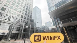 Admiral Markets สหราชอาณาจักร  ตรวจสอบแล้ว: ไม่พบการมีอยู่ทางกายภาพ