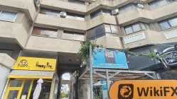 RTG Cipro  Verificato: Nessuna Presenza Fisica Rilevata