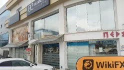 Nation FX Kıbrıs  Doğrulandı:  Fiziksel Varlık Bulunamadı