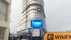 MyBitcoin HEX ไซปรัส ตรวจสอบแล้ว: ไม่พบการมีอยู่ทางกายภาพ