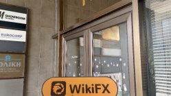 EUROCORP Grecia  Verificato:  Ufficio Operativo Confermato