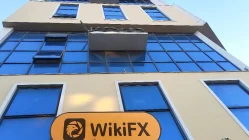 希腊实地探访外汇交易商DΥΝΑΜΙΚΗ 不存在真实展业场所