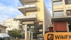 EFT Grèce  Vérifié :  Aucune présence physique trouvée