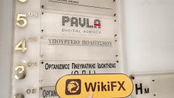 Ultra Funds Limited Griechenland  Verifiziert:  Keine physische Präsenz gefunden