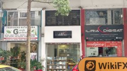 axon Greece  確認済み:  物理的な存在は確認されませんでした