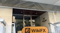 Zeritistrust 그리스  확인됨:  운영 사무실 확인 완료