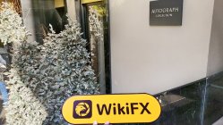 Textrade 希臘  驗證： 未找到實體存在