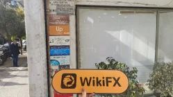 WiredMarket 希臘  驗證： 未找到實體存在