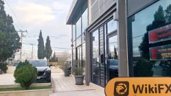 HELLENIC AMERICAN กรีซ  ยืนยันแล้ว:  ยืนยันสำนักงานปฏิบัติการ