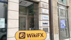 德国实地探访外汇交易商Monecor Limited 不存在真实展业场所