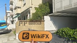 إيت كاب قبرص (4 شارع بيترو تسيرو) تم التحقق: لم يتم العثور على وجود فعلي