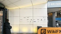 TRADING TECHNOLOGIES Германия  Проверено: Физическое присутствие не обнаружено