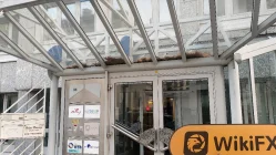 WH SelfInvest เยอรมนี  ยืนยันแล้ว:  ยืนยันสำนักงานปฏิบัติการ