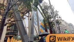 EBC 英國 驗證：未找到實體存在