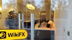 BLUE HORIZON Reino Unido Verificado: Nenhuma Presença Física Encontrada