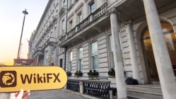 BLUE HORIZON Reino Unido Verificado: Nenhuma Presença Física Encontrada