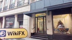 Pareto Securities Vereinigtes Königreich  Verifiziert:  Betriebsbüro bestätigt