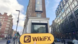 HFM Birleşik Krallık  Doğrulandı:  Fiziksel Varlık Bulunamadı