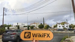 Inveseim ไซปรัส  ยืนยันแล้ว:  ยืนยันสำนักงานปฏิบัติการ