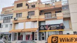 Go-Coin 賽普勒斯  驗證： 未找到實體存在