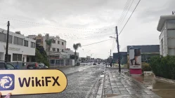 bidx ไซปรัส  ตรวจสอบแล้ว:  ไม่พบการมีอยู่ทางกายภาพ