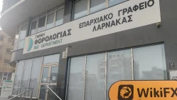 Procoinmarkets Cyprus  Verified:  No Physical Presence Found