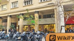 G.A. Pervanas Securities Grecia  Verificato:  Nessuna Presenza Fisica Rilevata