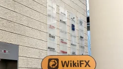 Abey-o Life Deutschland  Verifiziert:  Keine physische Präsenz gefunden