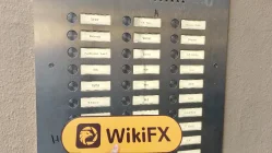 OfficialElon4afdBitHarvest Deutschland  Verifiziert:  Keine physische Präsenz gefunden