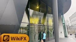 IG Germany  ยืนยันแล้ว:  ยืนยันสำนักงานปฏิบัติการแล้ว