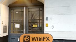 Platinumhitech ドイツ  確認済み:  物理的な拠点は見つかりませんでした