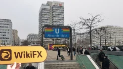 Landes เยอรมนี  ตรวจสอบแล้ว:  ไม่พบการมีอยู่ทางกายภาพ