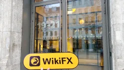 德国实地探访外汇交易商TRADE REPUBLIC 存在真实展业场所