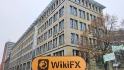 Bdswissminingtech 德國  驗證：未找到實體存在