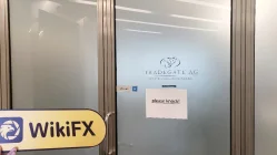 Trustgates เยอรมนี  ตรวจสอบแล้ว:  ไม่พบการมีอยู่ทางกายภาพ