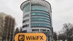 Trustgates เยอรมนี  ตรวจสอบแล้ว:  ไม่พบการมีอยู่ทางกายภาพ