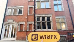 DQN Regno Unito  Verificato:  Nessuna Presenza Fisica Trovata