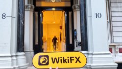 IMS FX Соединённое Королевство  Проверено:  Физическое присутствие не обнаружено