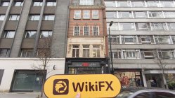 英国实地探访外汇交易商Steadyedge Capital 不存在真实展业场所