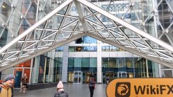 Kyte Nagkakaisang Kaharian  Napatunayan:  Opisinang Operasyonal Nakumpirma