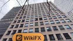 Northern Trust イギリス  確認済み： 営業所確認済み