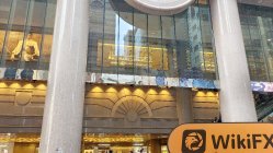 Heungkong Financial ฮ่องกง ตรวจสอบแล้ว: ไม่พบการมีอยู่ทางกายภาพ