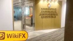 HENG-RUI INTERNATIONAL FINANCIAL Гонконг  Проверено:  Физическое присутствие не обнаружено