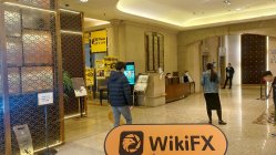 HENG-RUI INTERNATIONAL FINANCIAL Гонконг  Проверено:  Физическое присутствие не обнаружено