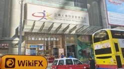 TradeMaster Securities Гонконг, Китай  Проверено:  Фактический офис подтвержден