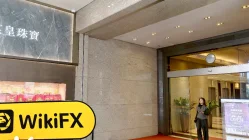 Ark Securities Hong Kong Verificado: Escritório Operacional Confirmado