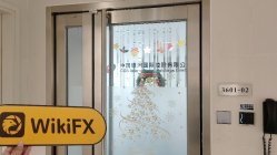 中国香港实地探访外汇交易商China Galaxy（COSCO Tower） 存在真实展业场所