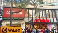 LONGRUN FINANCIAL 香港 (Wings Building) 驗證：未發現實體存在